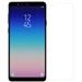 محافظ صفحه نمایش مناسب برای گوشی سامسونگ Galaxy A8 Star